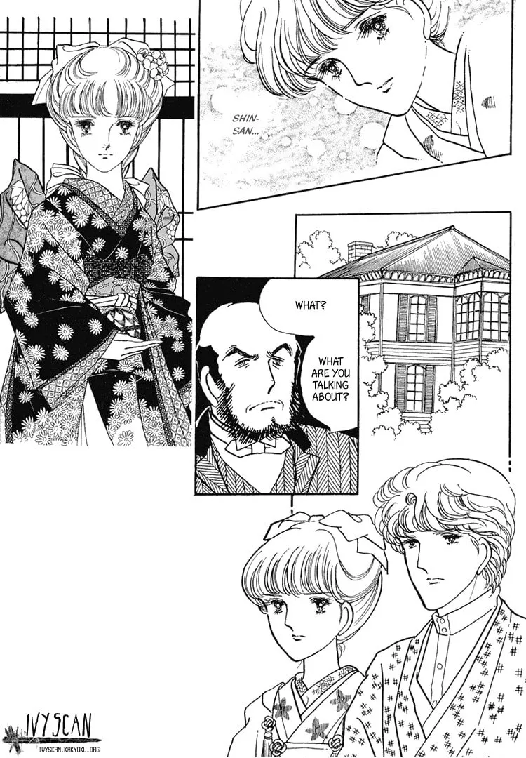 Read Yokohama Monogatari chapter 8 image 3 on Lezhin