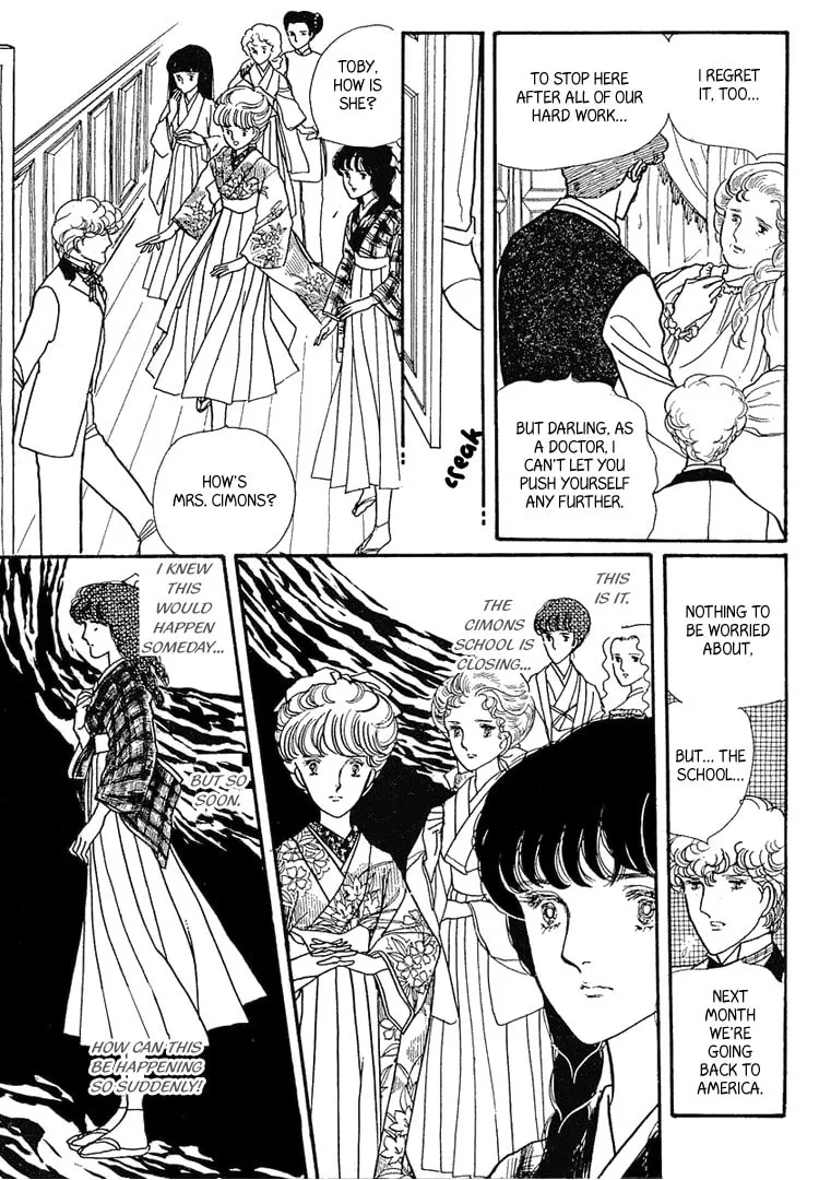 Read Yokohama Monogatari chapter 8 image 31 on Lezhin