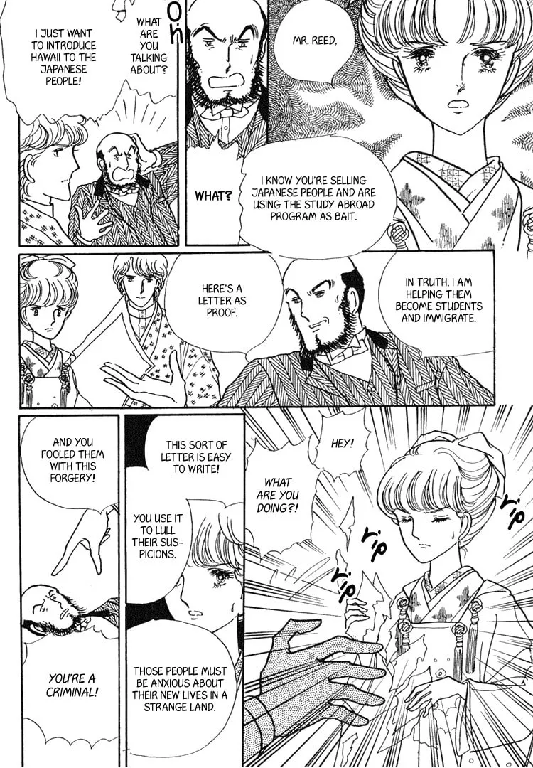 Read Yokohama Monogatari chapter 8 image 6 on Lezhin