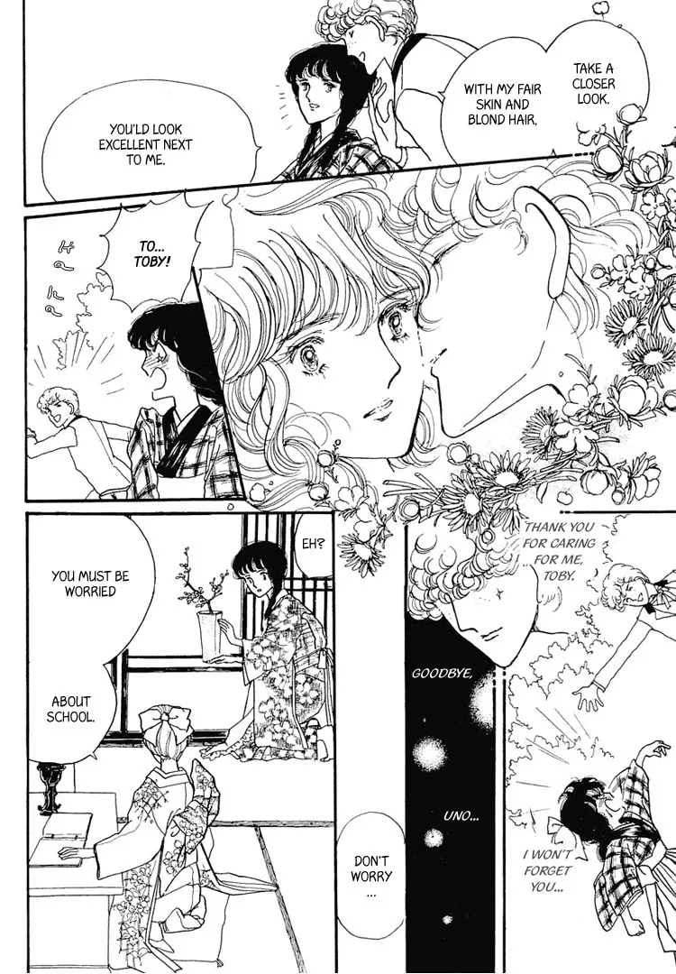 Read Yokohama Monogatari chapter 9 image 1 on Lezhin