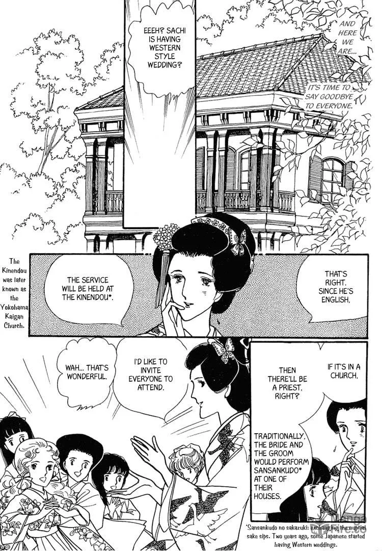 Read Yokohama Monogatari chapter 9 image 11 on Lezhin