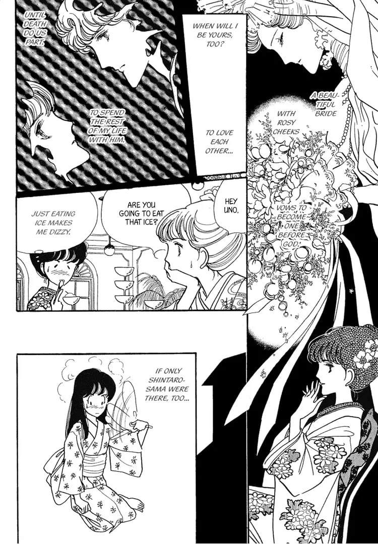 Read Yokohama Monogatari chapter 9 image 16 on Lezhin