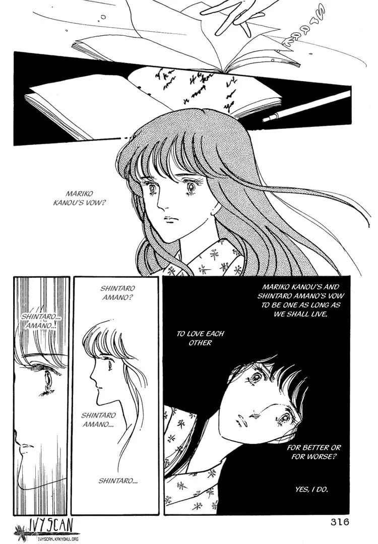 Read Yokohama Monogatari chapter 9 image 18 on Lezhin