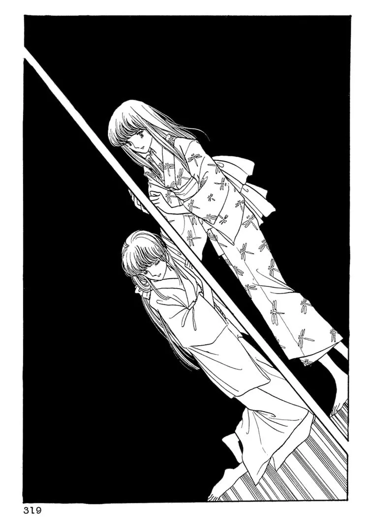 Read Yokohama Monogatari chapter 9 image 21 on Lezhin