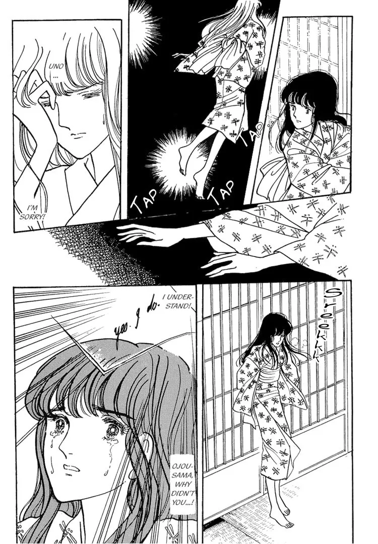 Read Yokohama Monogatari chapter 9 image 22 on Lezhin