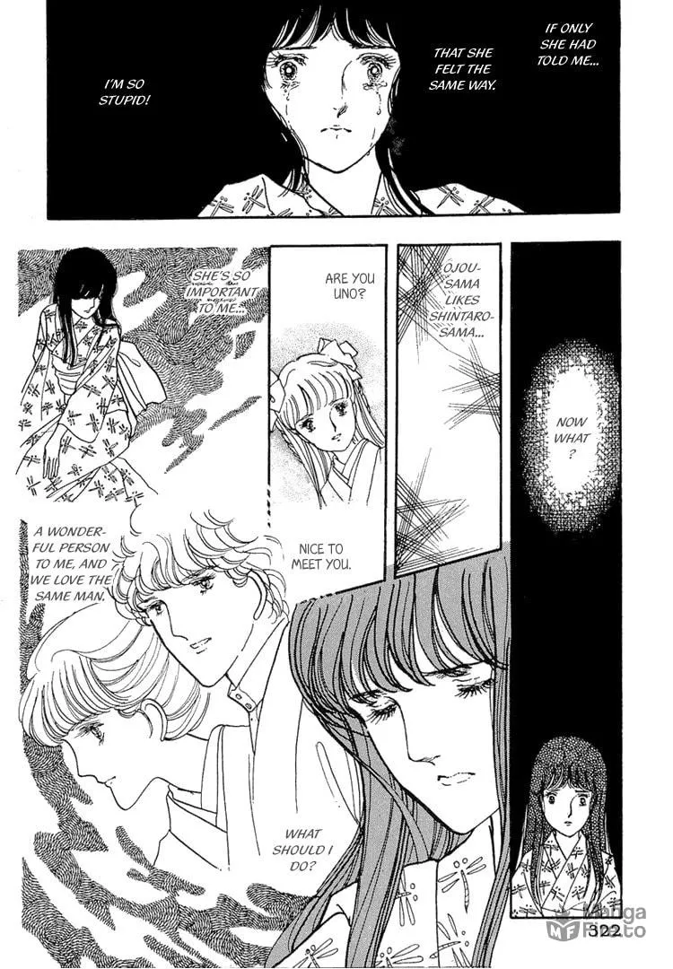 Read Yokohama Monogatari chapter 9 image 24 on Lezhin