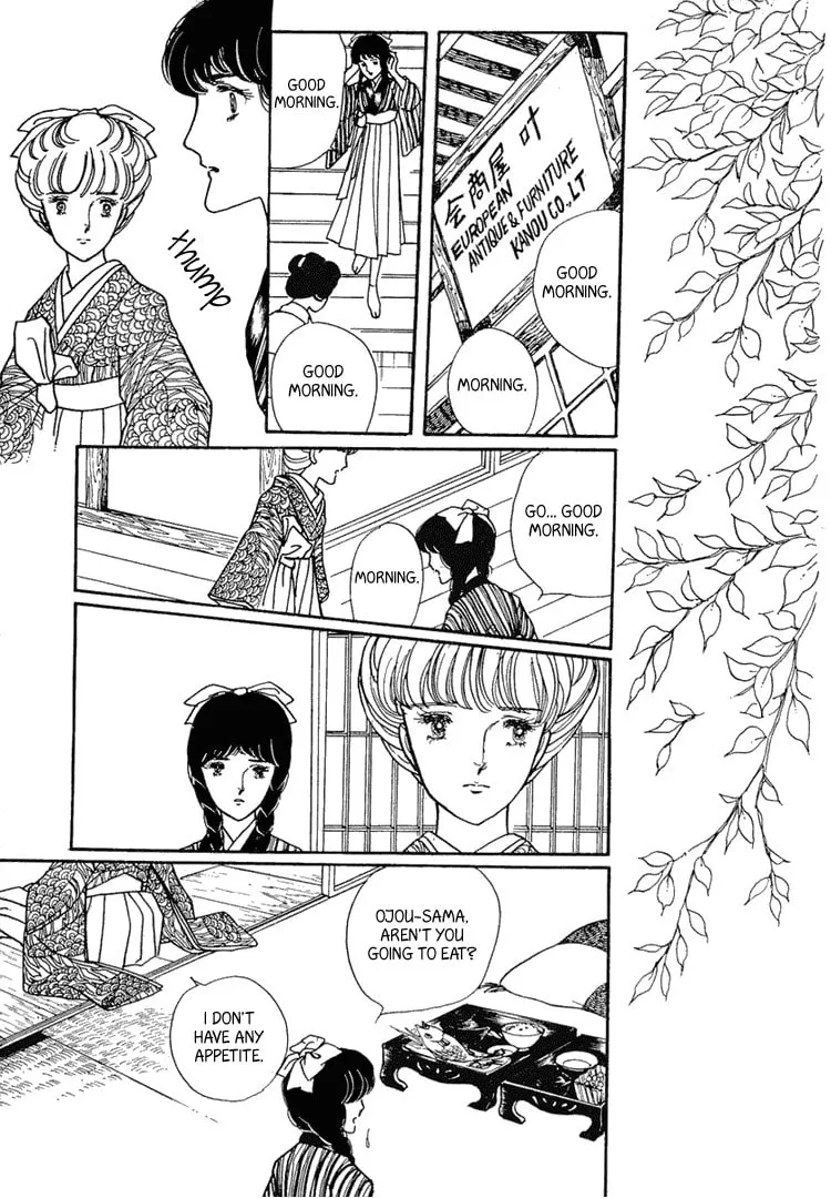 Read Yokohama Monogatari chapter 9 image 25 on Lezhin
