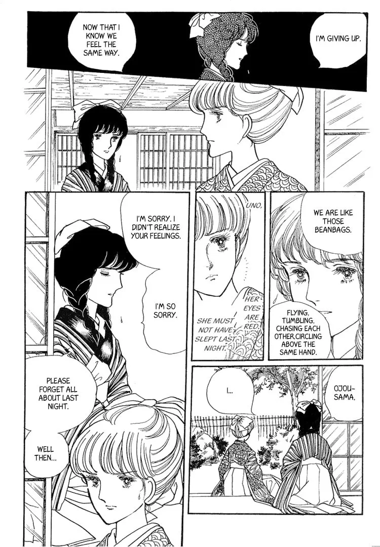 Read Yokohama Monogatari chapter 9 image 27 on Lezhin