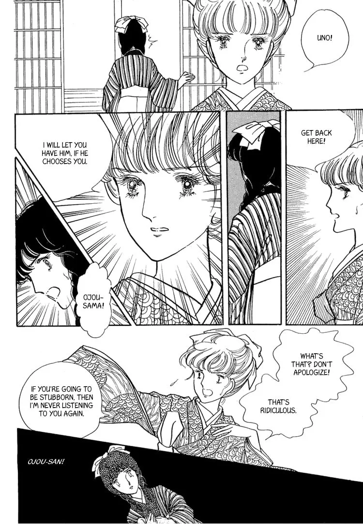 Read Yokohama Monogatari chapter 9 image 28 on Lezhin