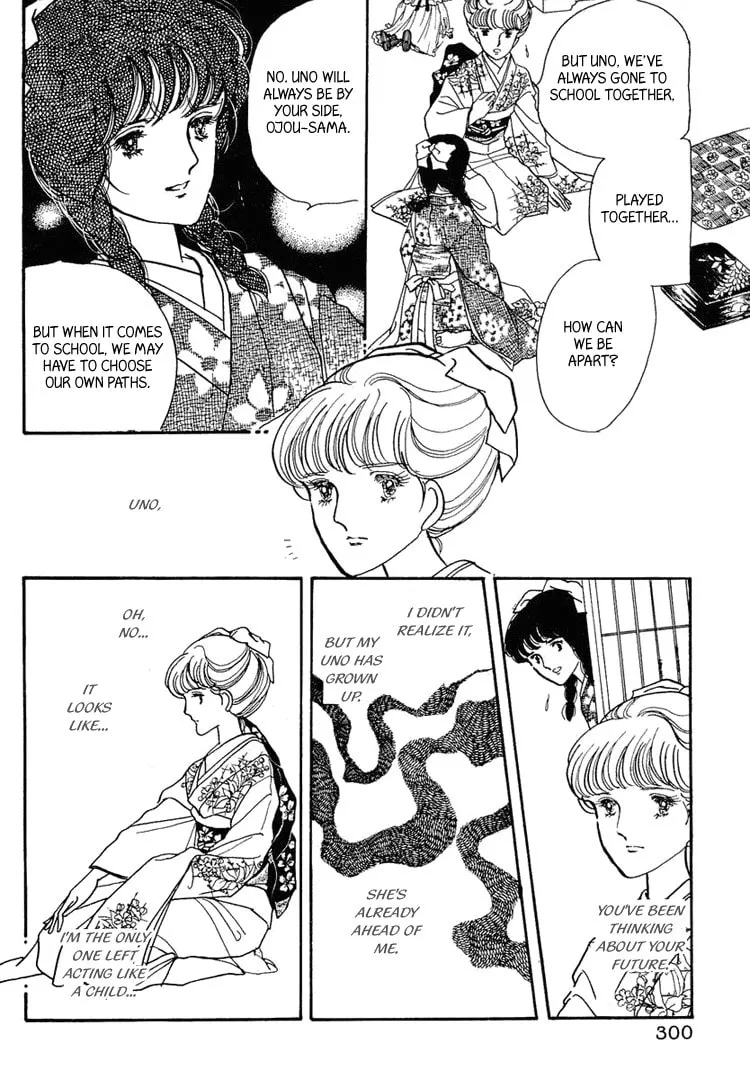 Read Yokohama Monogatari chapter 9 image 3 on Lezhin