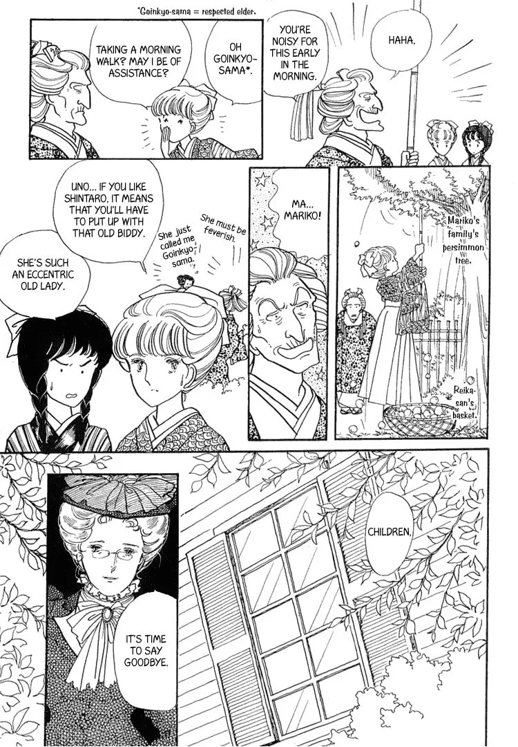 Read Yokohama Monogatari chapter 9 image 31 on Lezhin