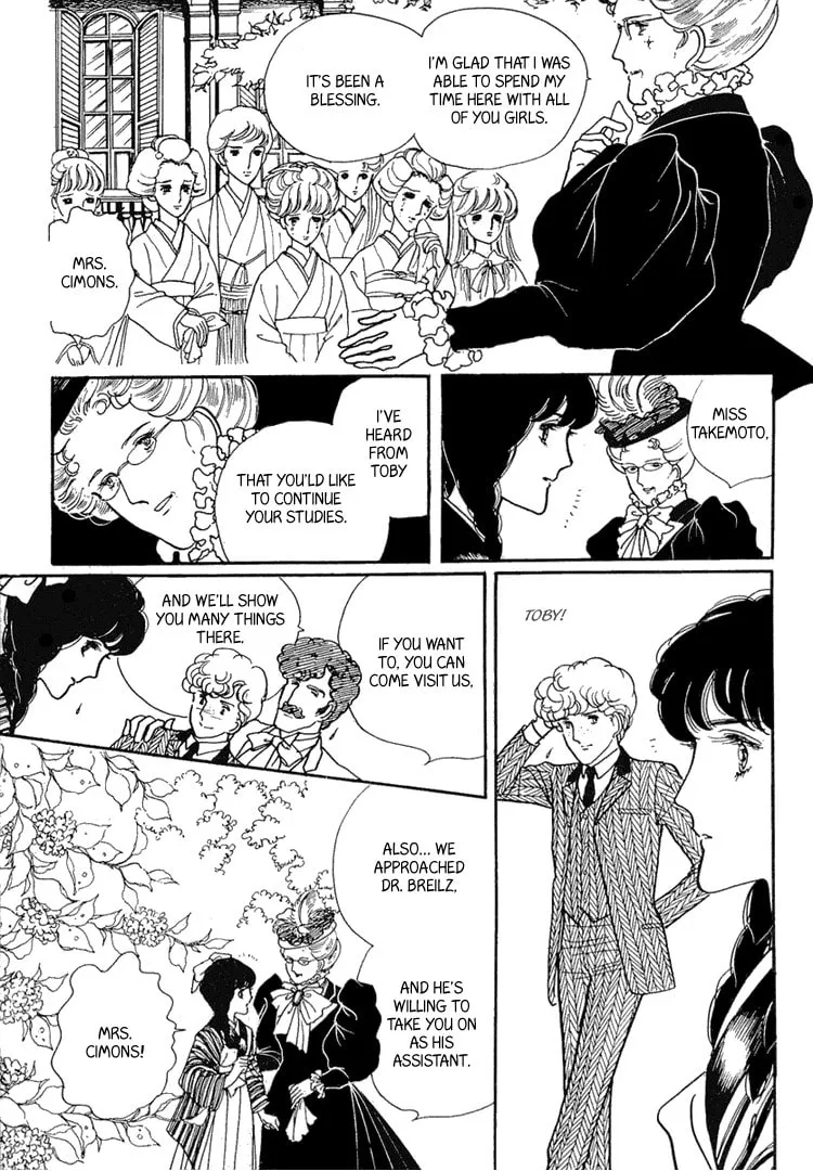Read Yokohama Monogatari chapter 9 image 33 on Lezhin