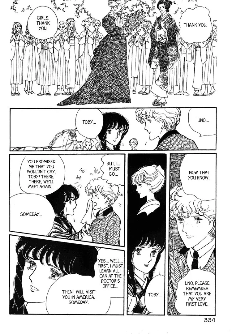 Read Yokohama Monogatari chapter 9 image 36 on Lezhin