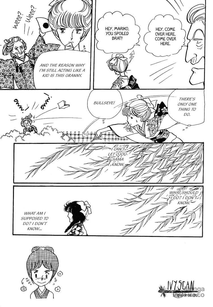 Read Yokohama Monogatari chapter 9 image 4 on Lezhin