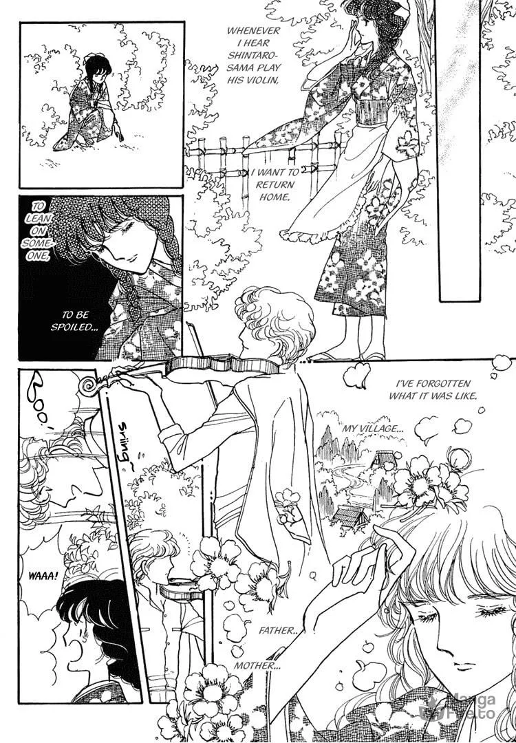 Read Yokohama Monogatari chapter 9 image 5 on Lezhin