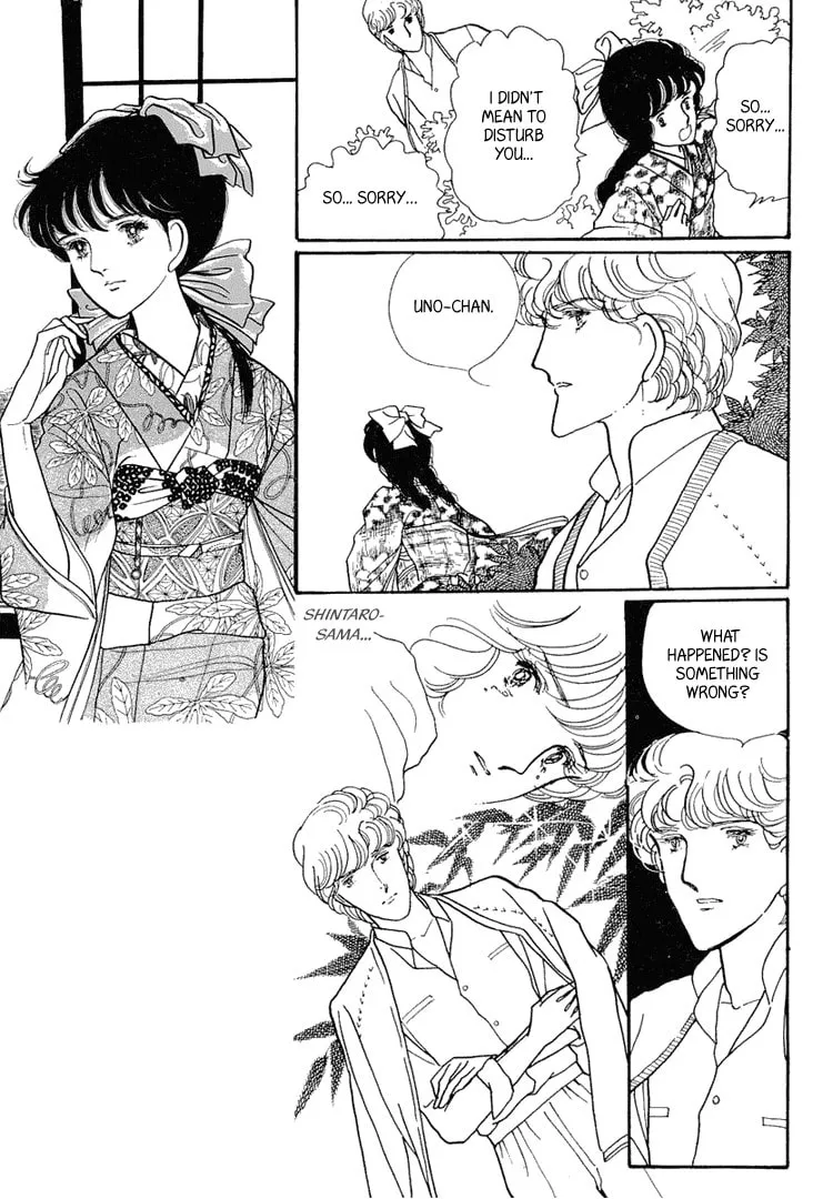 Read Yokohama Monogatari chapter 9 image 6 on Lezhin
