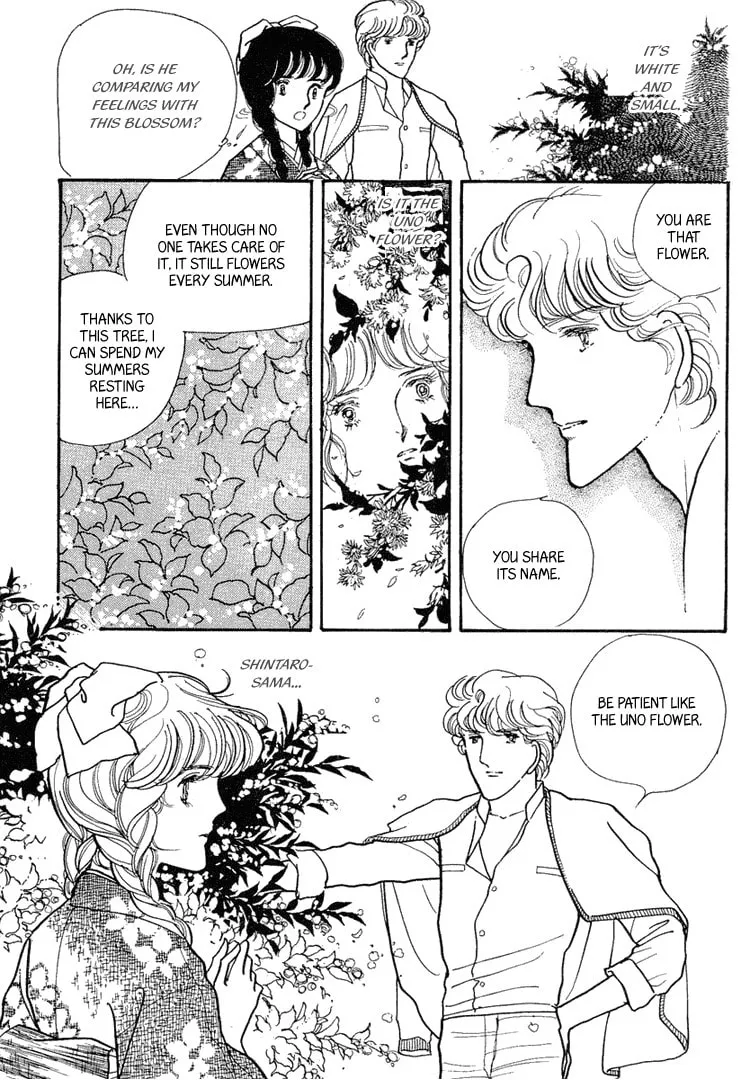 Read Yokohama Monogatari chapter 9 image 7 on Lezhin