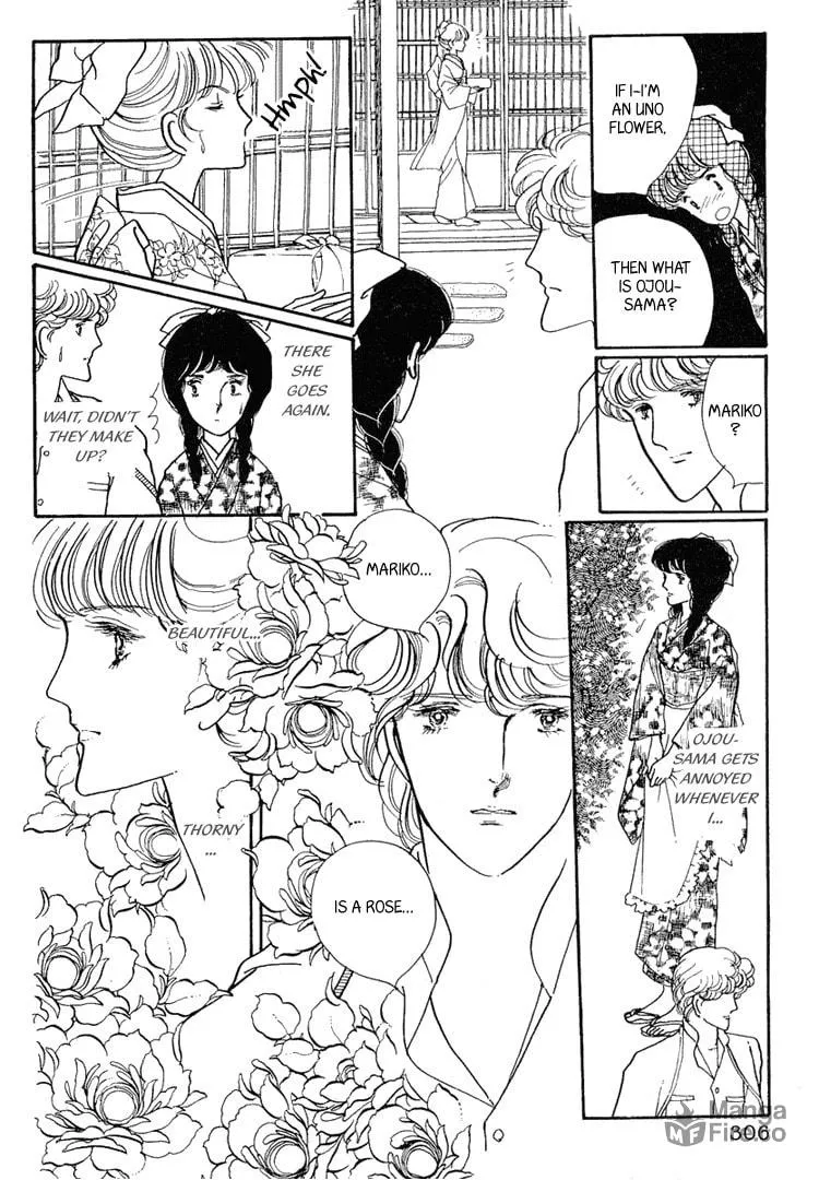 Read Yokohama Monogatari chapter 9 image 8 on Lezhin