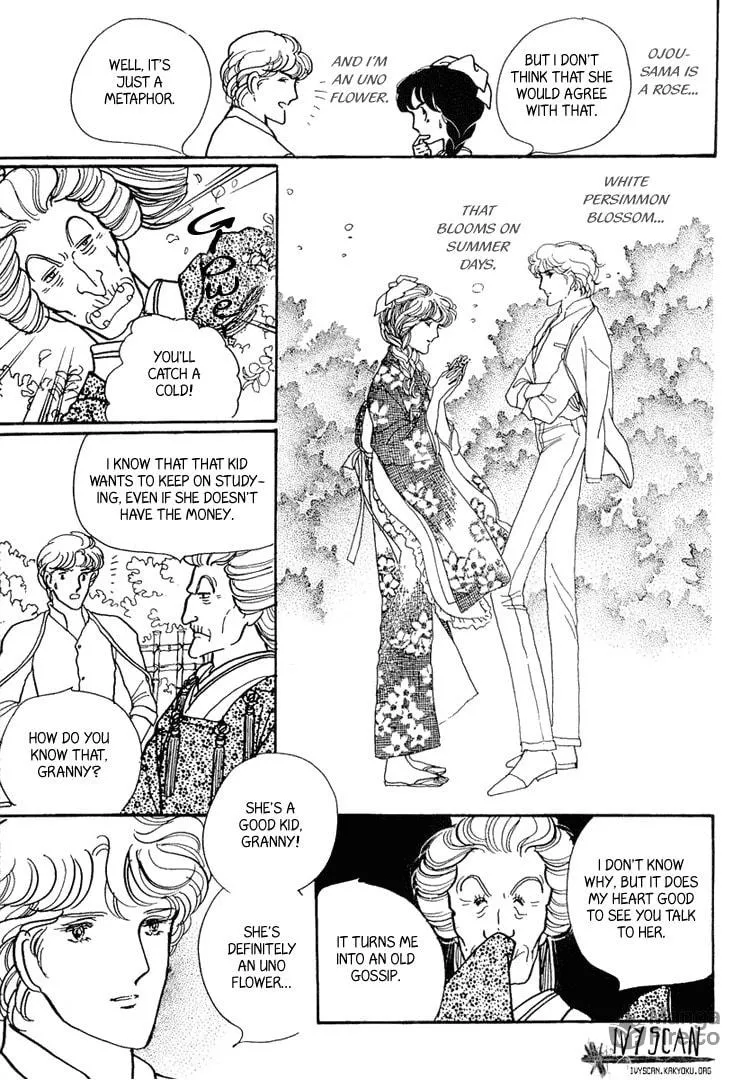Read Yokohama Monogatari chapter 9 image 9 on Lezhin