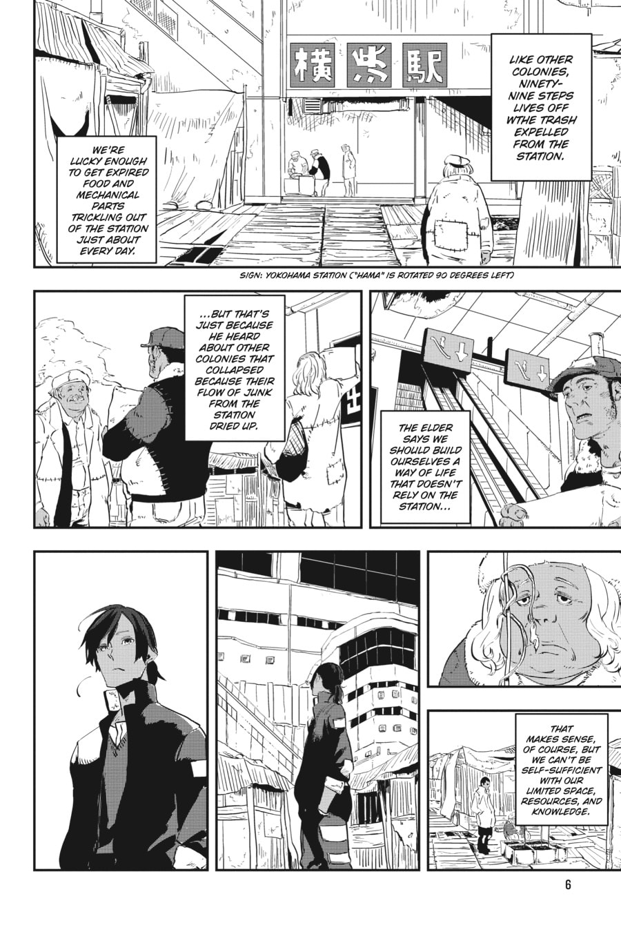 Read Yokohama Station SF chapter 1 image 2 on Lezhin