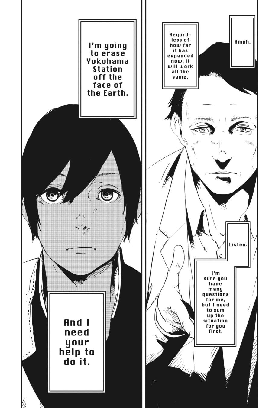 Read Yokohama Station SF chapter 13 image 11 on Lezhin