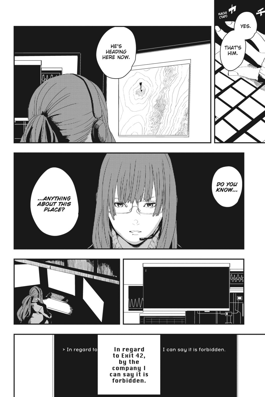 Read Yokohama Station SF chapter 13 image 20 on Lezhin