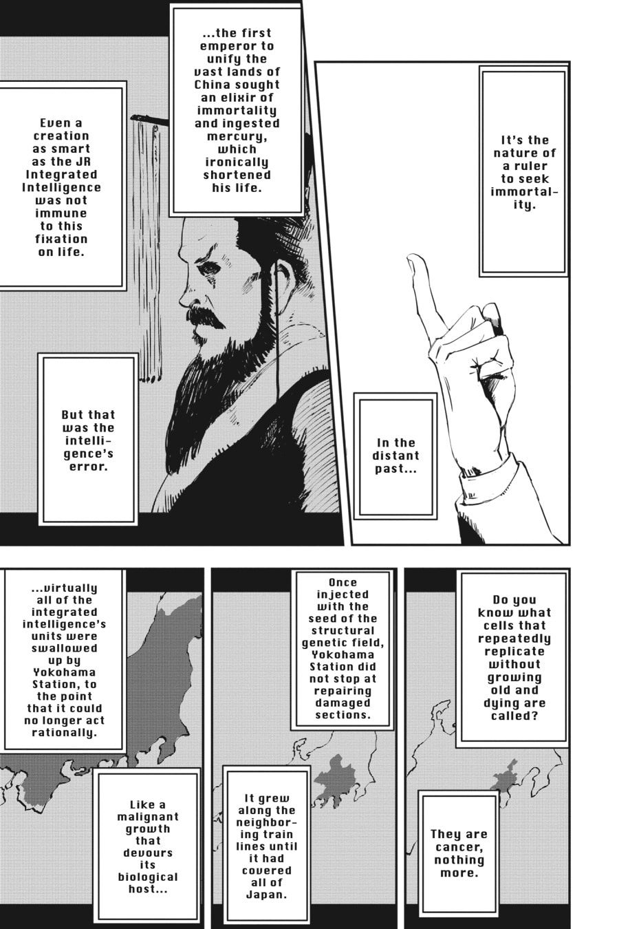 Read Yokohama Station SF chapter 13 image 24 on Lezhin