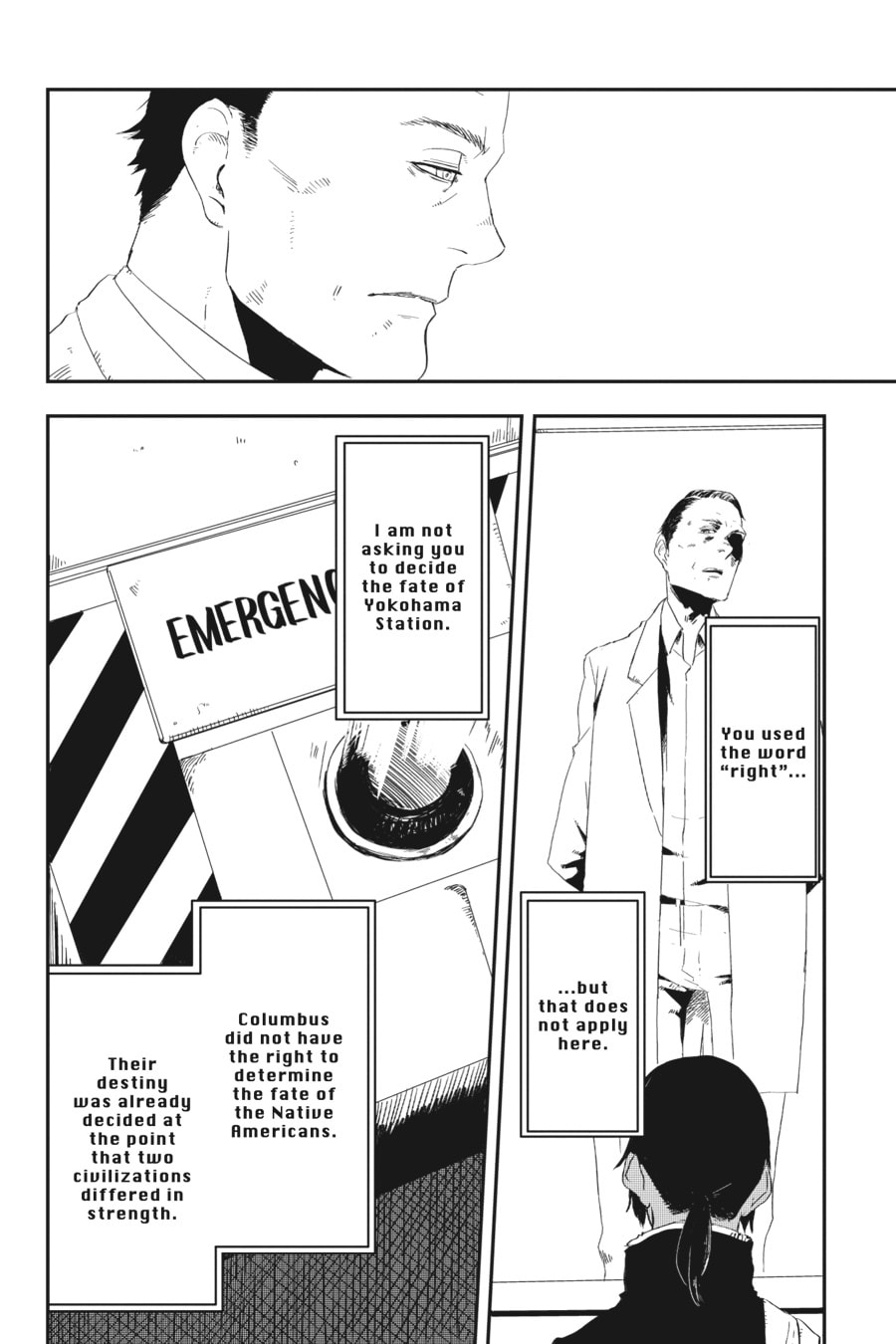 Read Yokohama Station SF chapter 13 image 32 on Lezhin