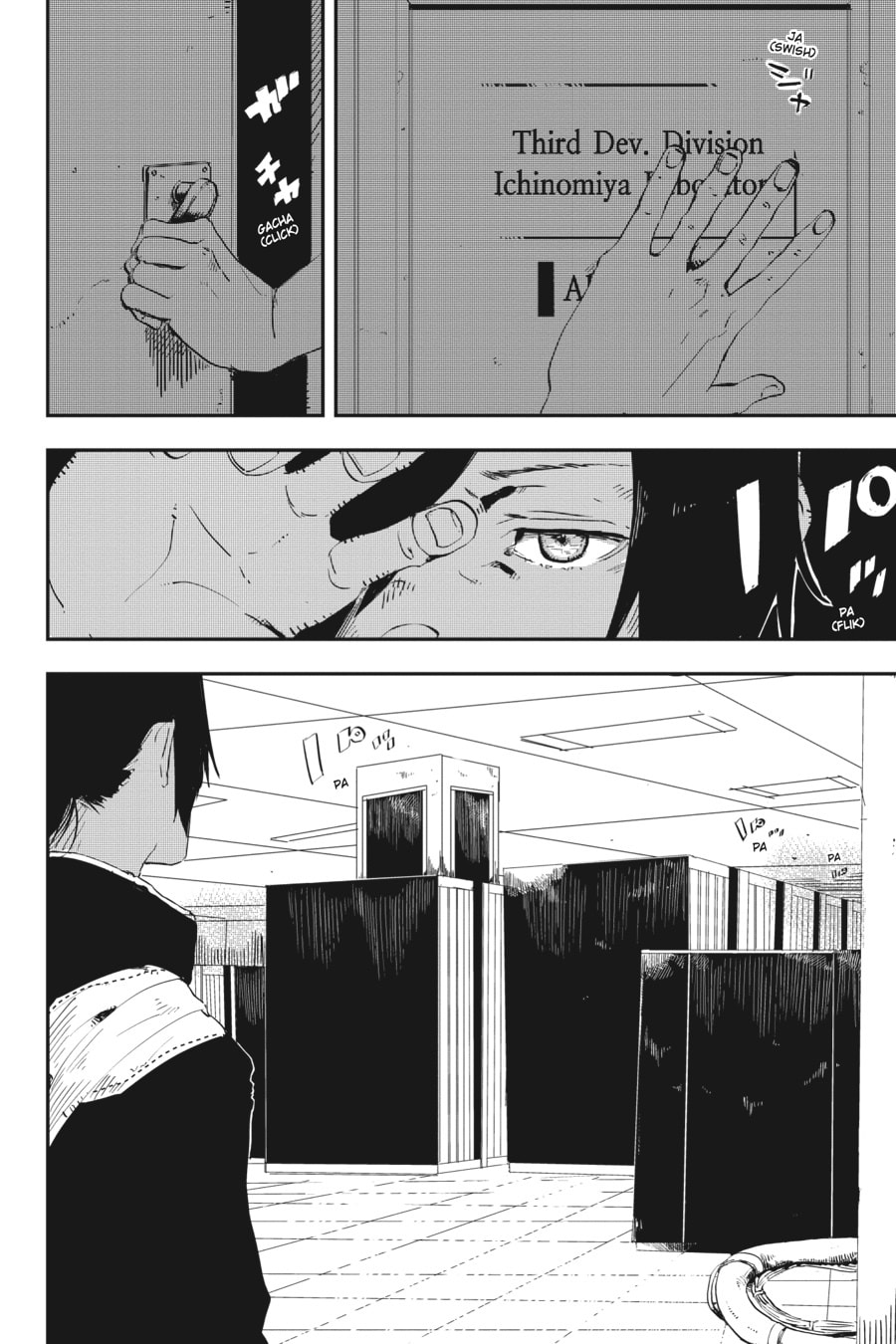 Read Yokohama Station SF chapter 13 image 4 on Lezhin