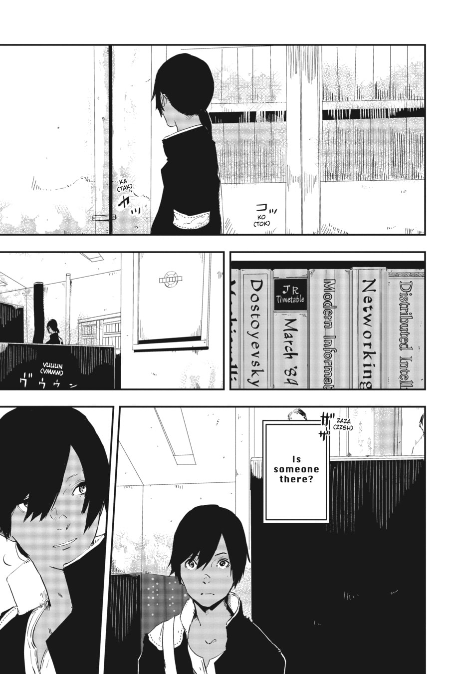Read Yokohama Station SF chapter 13 image 5 on Lezhin