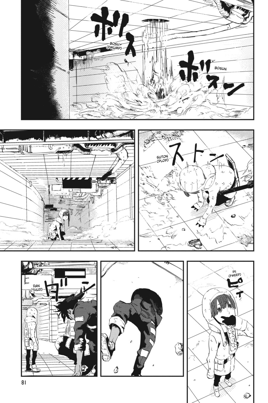 Read Yokohama Station SF chapter 3 image 10 on Lezhin
