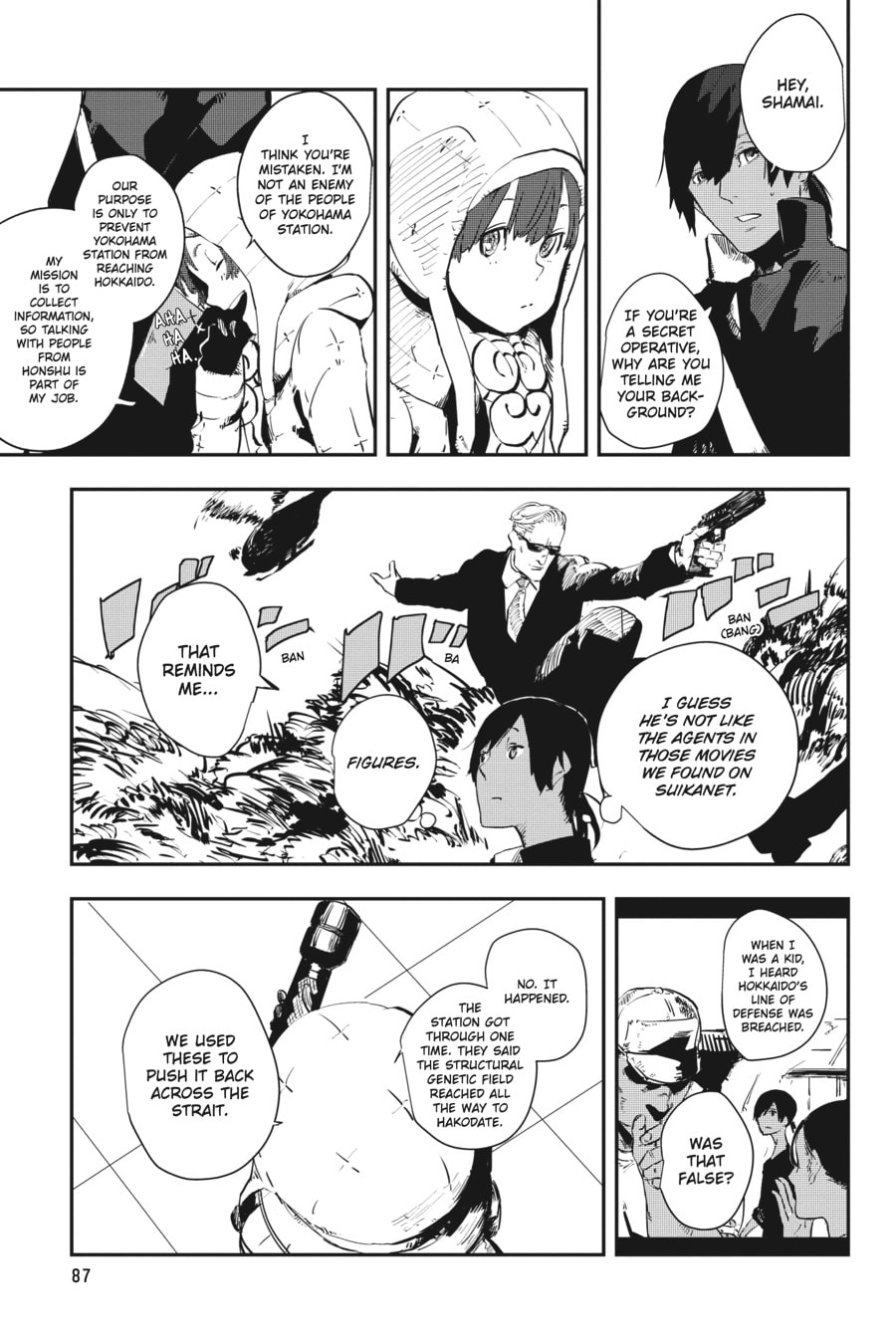 Read Yokohama Station SF chapter 3 image 16 on Lezhin