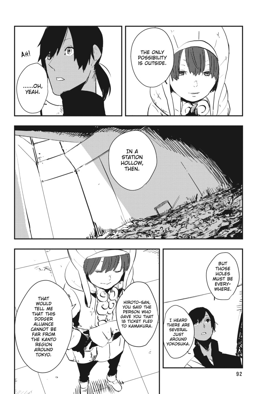 Read Yokohama Station SF chapter 3 image 21 on Lezhin