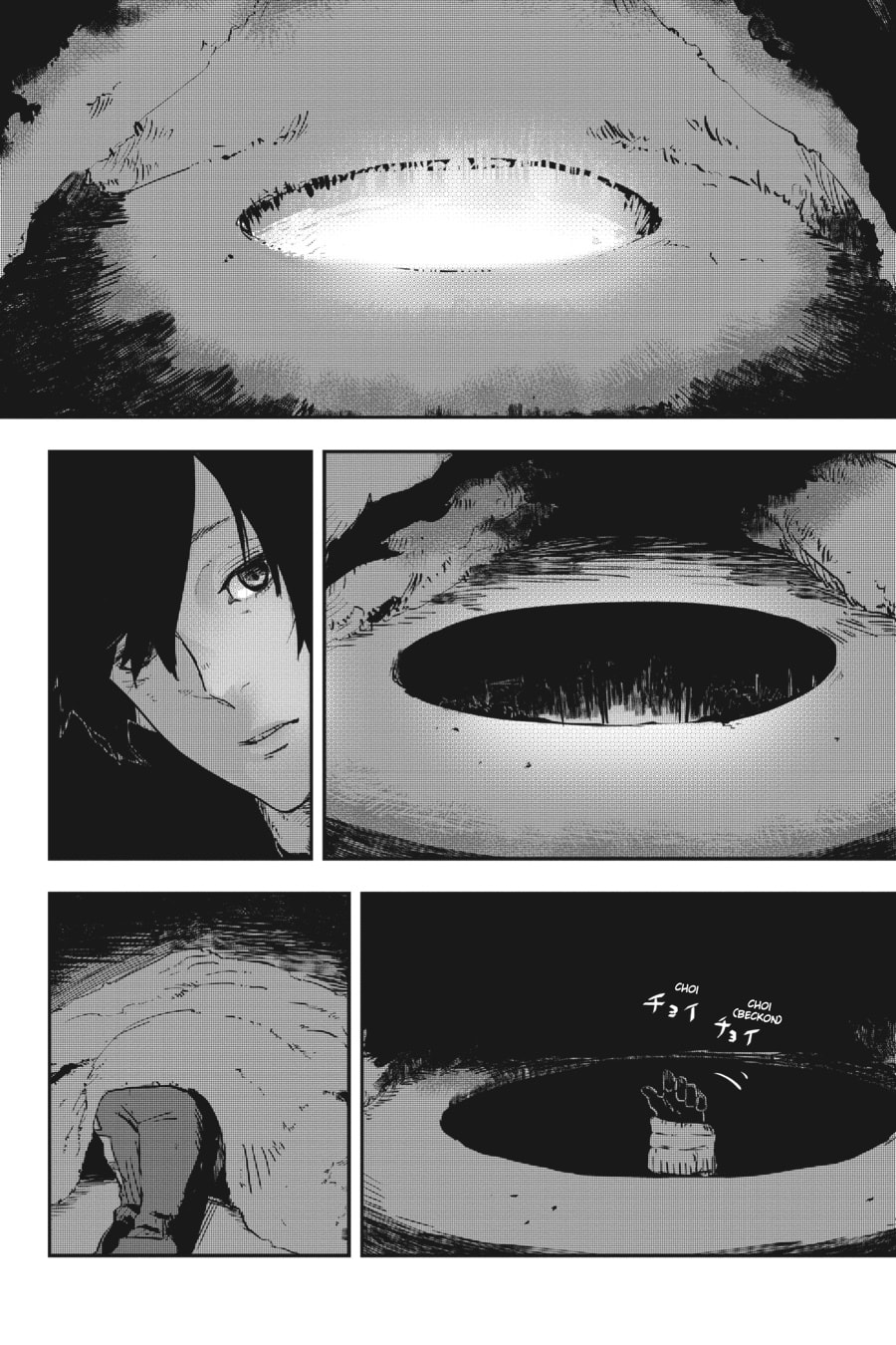 Read Yokohama Station SF chapter 3 image 9 on Lezhin