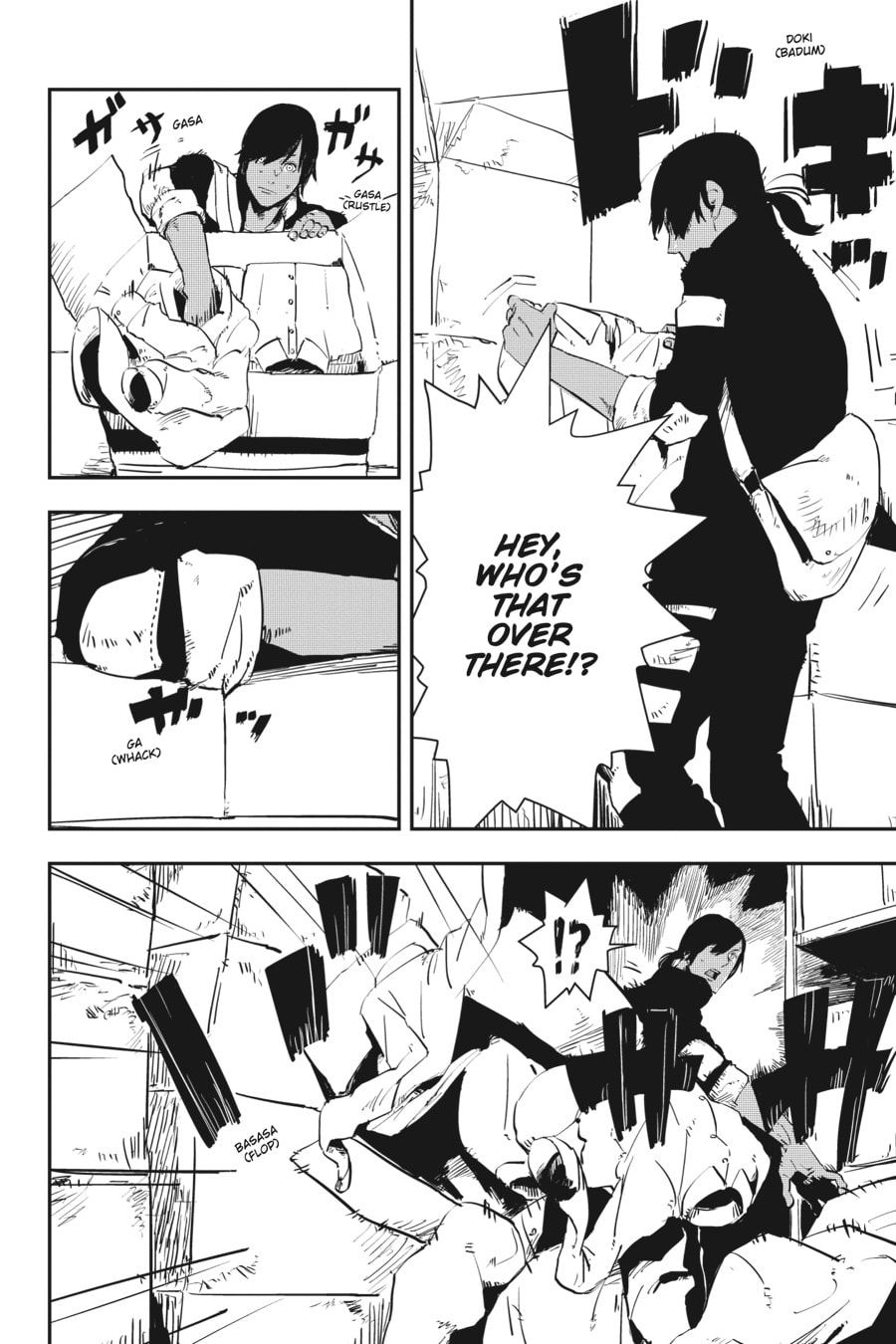 Read Yokohama Station SF chapter 4 image 3 on Lezhin
