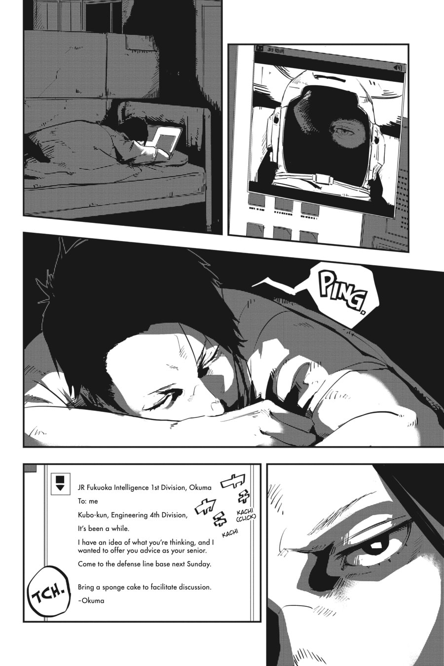 Read Yokohama Station SF chapter 8 image 5 on Lezhin