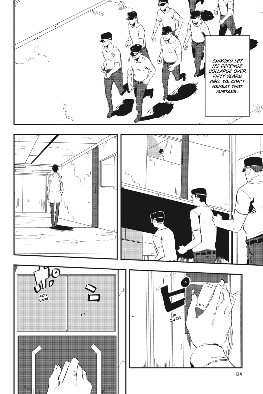 Read Yokohama Station SF chapter 8 image 7 on Lezhin
