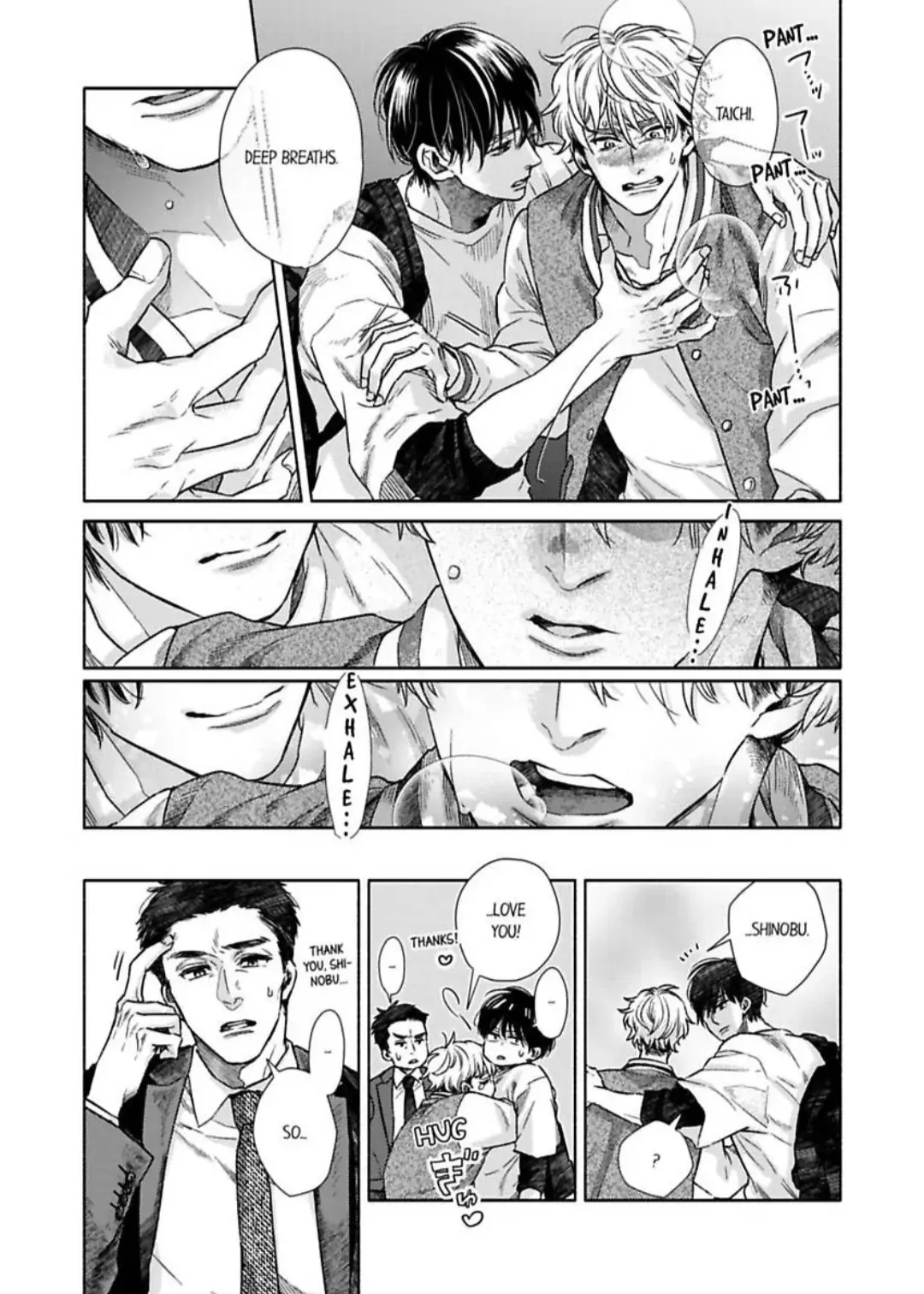 Read Yokosuka Bromance chapter 1 image 16 on Lezhin