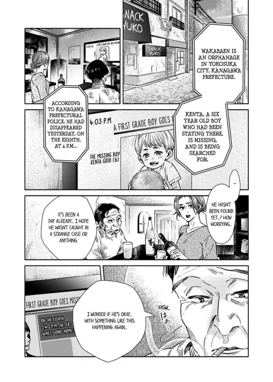 Read Yokosuka Bromance chapter 1 image 3 on Lezhin