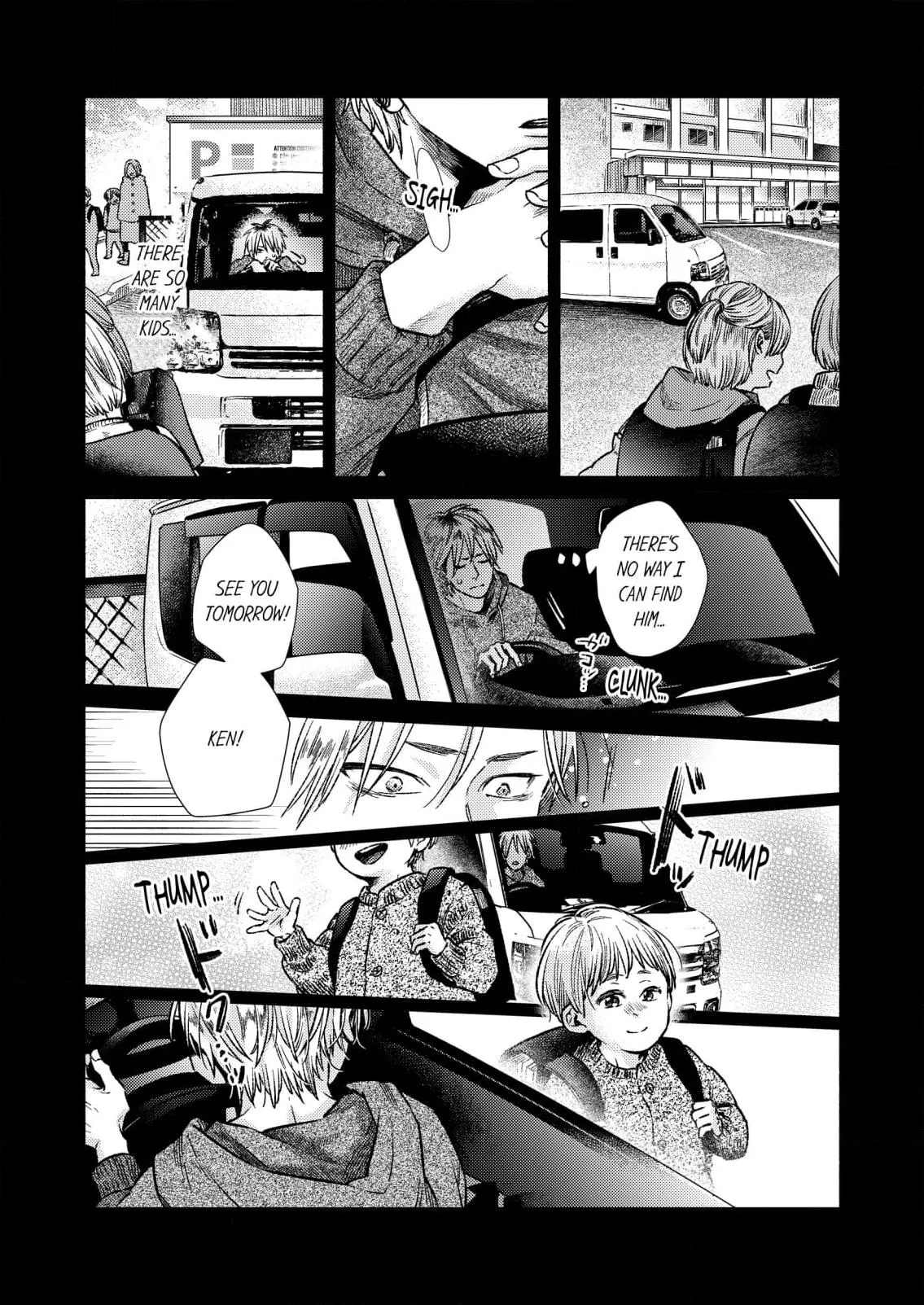 Read Yokosuka Bromance chapter 3 image 1 on Lezhin