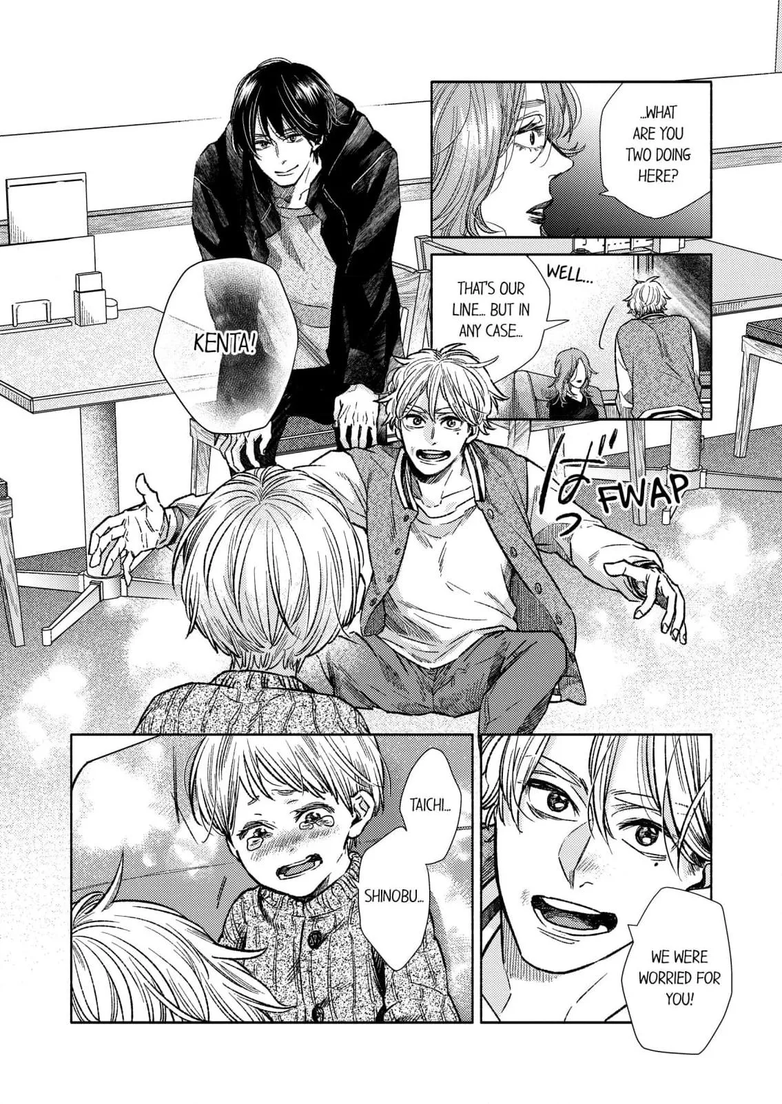 Read Yokosuka Bromance chapter 3 image 19 on Lezhin