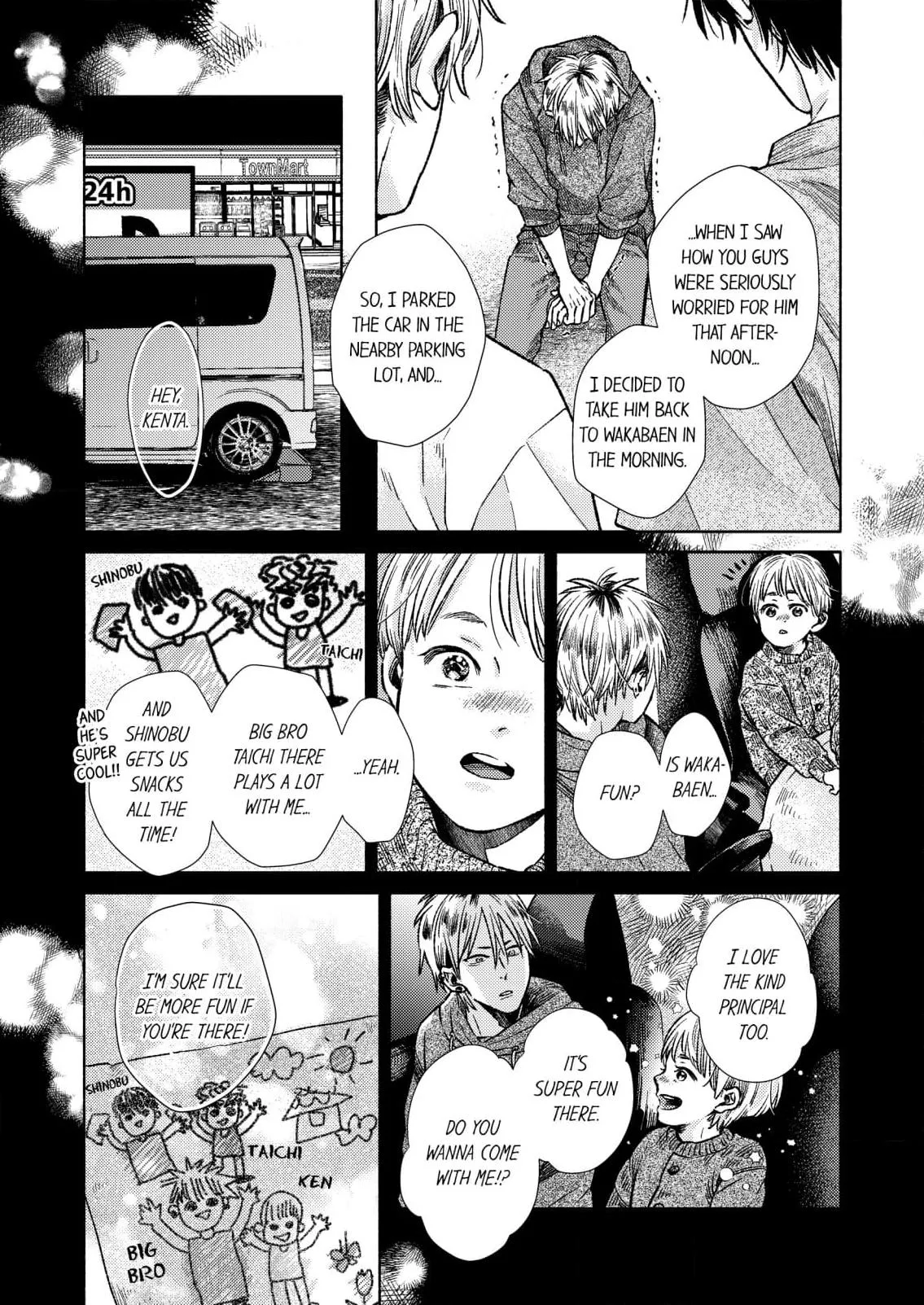 Read Yokosuka Bromance chapter 3 image 6 on Lezhin
