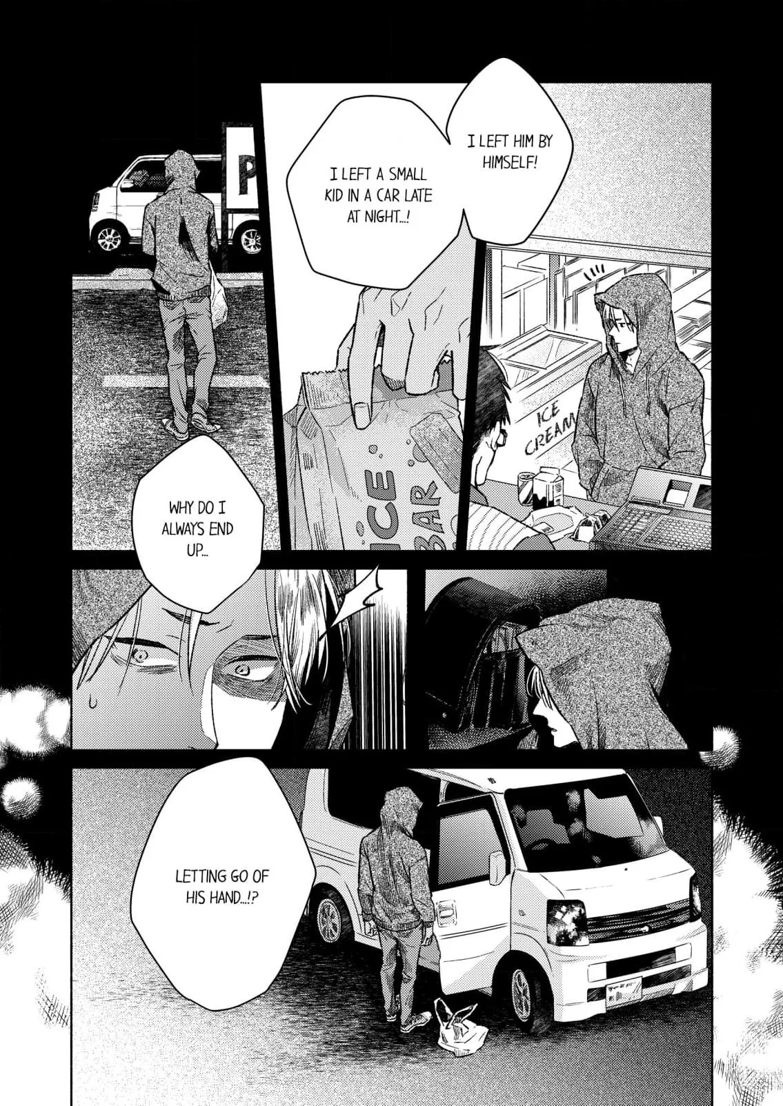 Read Yokosuka Bromance chapter 3 image 8 on Lezhin