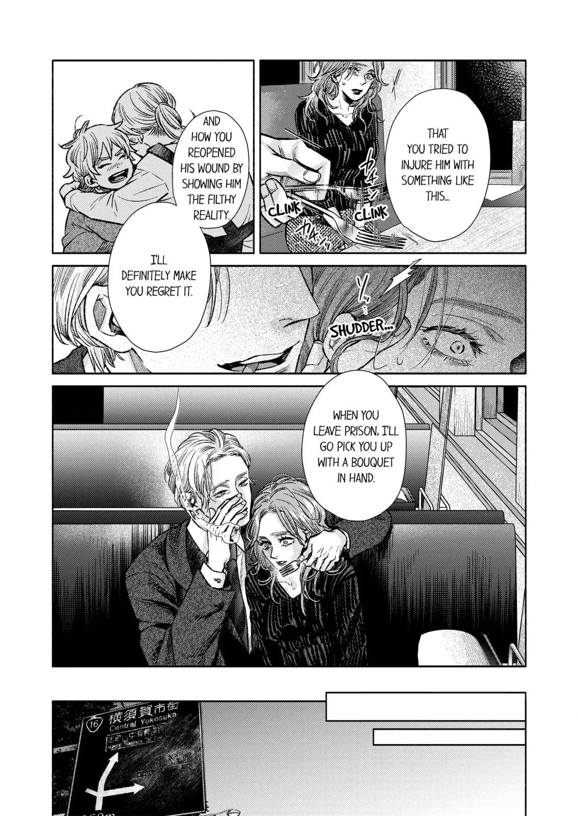 Read Yokosuka Bromance chapter 4 image 12 on Lezhin
