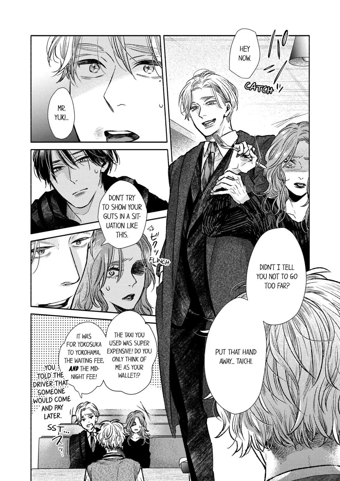 Read Yokosuka Bromance chapter 4 image 7 on Lezhin