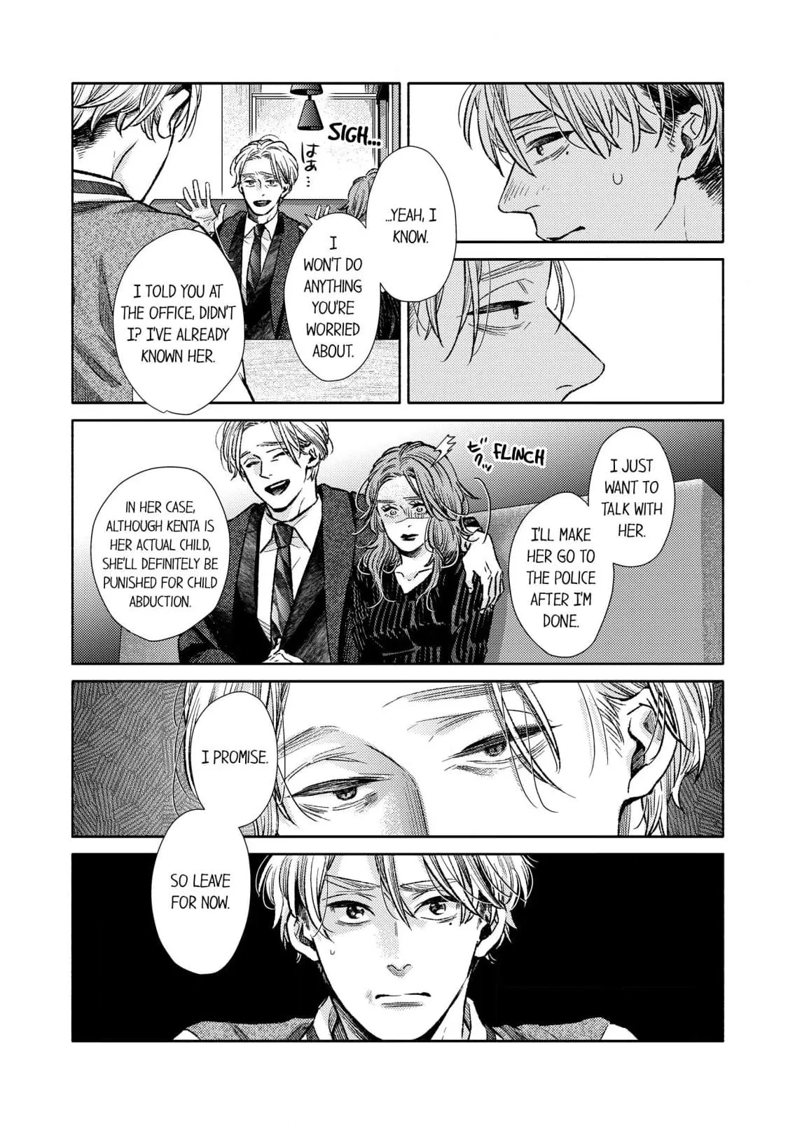 Read Yokosuka Bromance chapter 4 image 9 on Lezhin