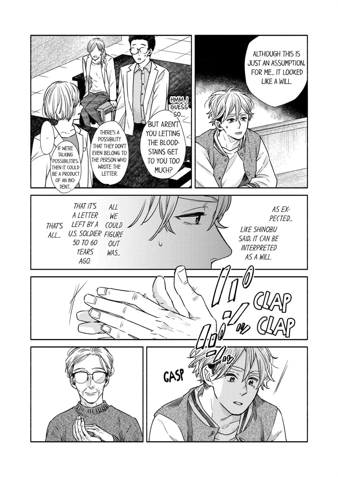 Read Yokosuka Bromance chapter 6 image 10 on Lezhin