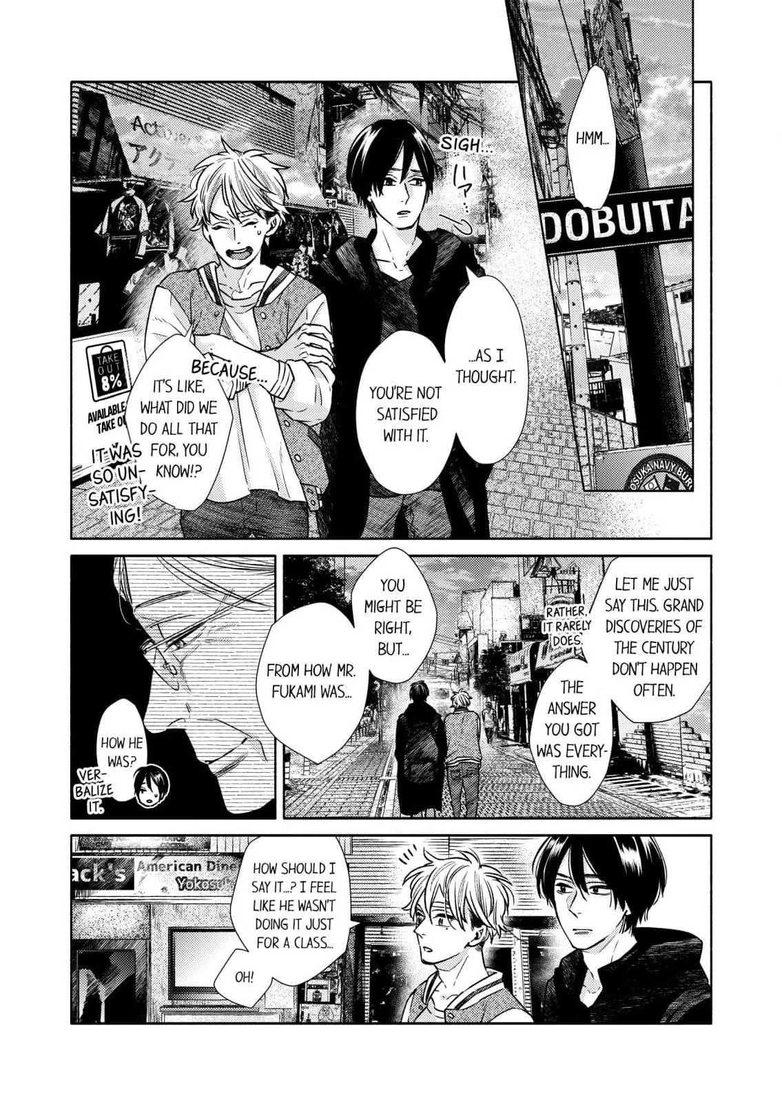 Read Yokosuka Bromance chapter 6 image 12 on Lezhin