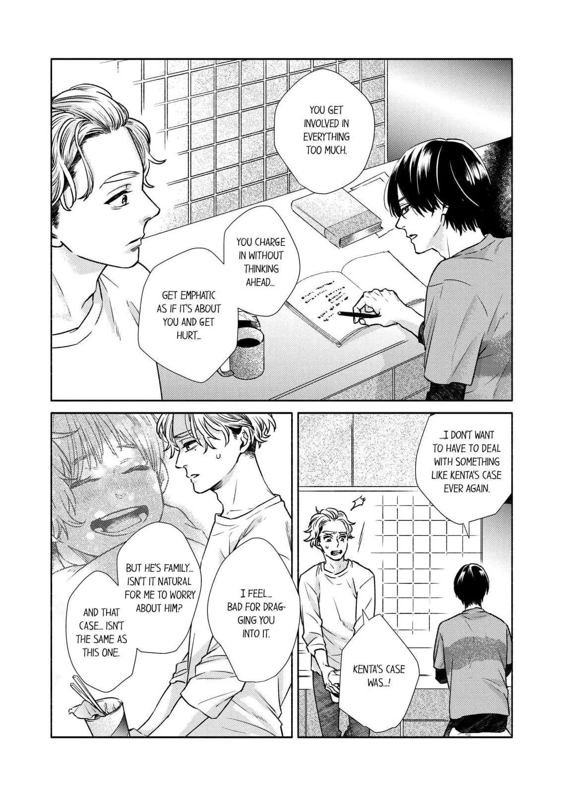 Read Yokosuka Bromance chapter 6 image 3 on Lezhin