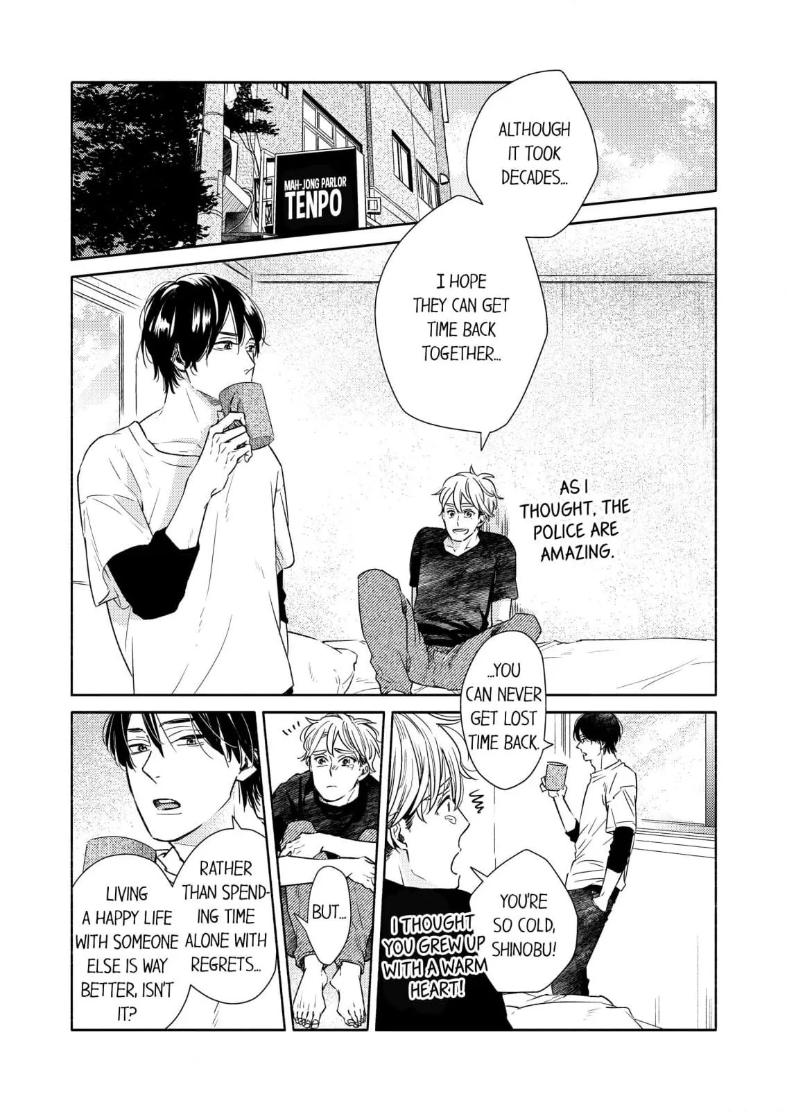 Read Yokosuka Bromance chapter 7 image 16 on Lezhin